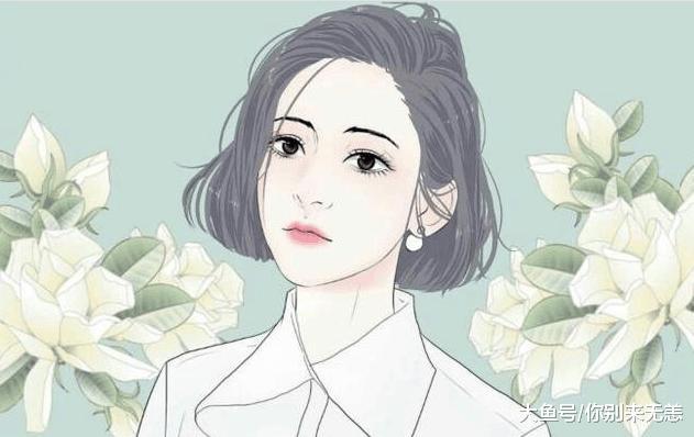 爱你至深的男人, 肯定不敢告诉你这四件事!