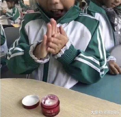 化妆品用完, 瓶子千万别扔! 用处多的是!