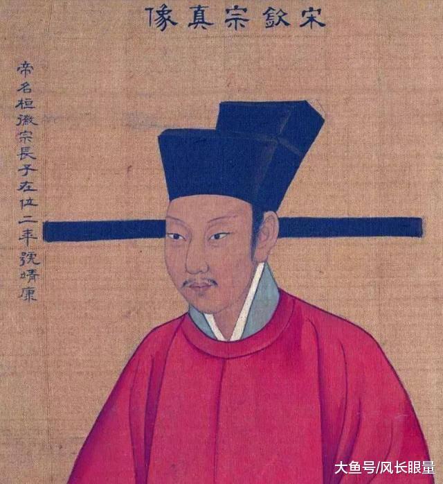 被马踩死的皇帝。宋钦宗赵桓，北