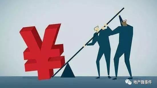 房企负债高不等于快不行了