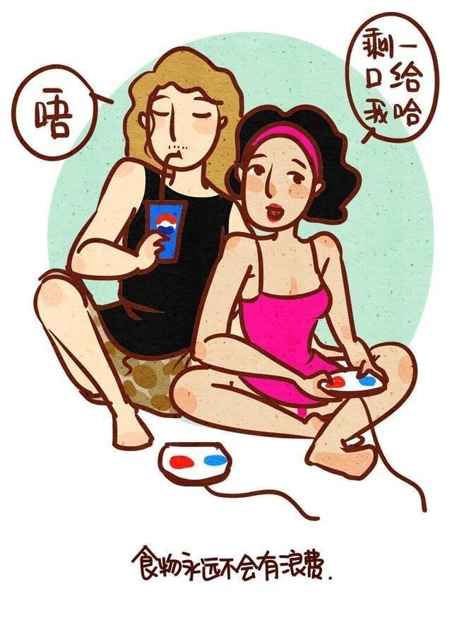 男朋友都有哪些作用? 最后一个扎心了!