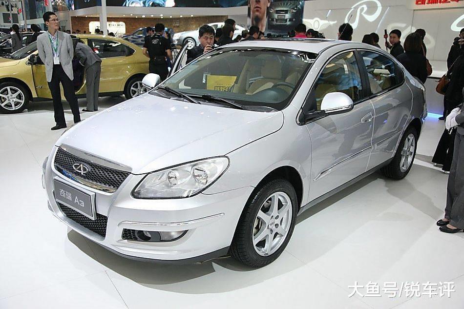 奇瑞即将上市两款新车，其中一款