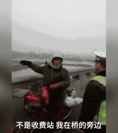 2017年搞笑事件集锦, 朋友看了笑不停, 眼泪都出来了