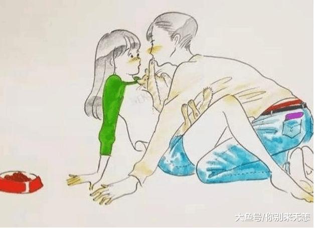 夫妻之间感情再好, 也不能有这4种“作死”的行为, 不然准离婚!