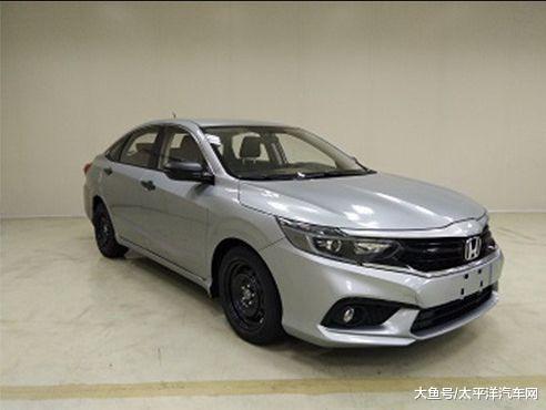 近日，在最新一期的国家工信部申