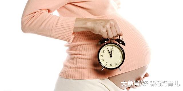 孕妈待产, 顺利分娩要做到3要4不要