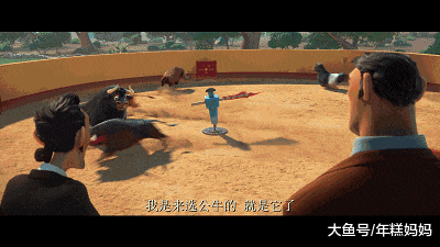 北大状元拉黑父母, 优秀的孩子为什么养成了仇人? 也许, 这头牛能够给我们一些启发