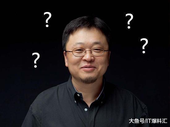 【据《财经》报道：锤子的孔雀蓝