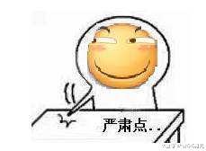 与其告诉孩子天下无贼, 不如让他们认识世界无常