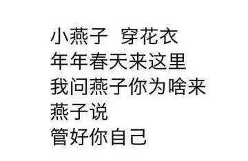分手故事 | 闺蜜和幼稚渣男离婚了, 我想劝和