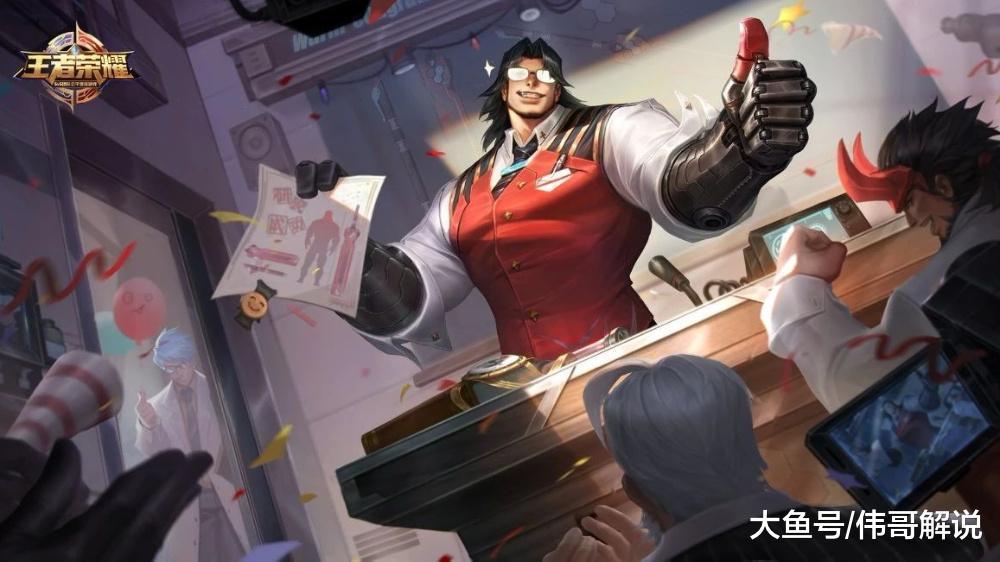 项羽的双十一皮肤 海报里的人都