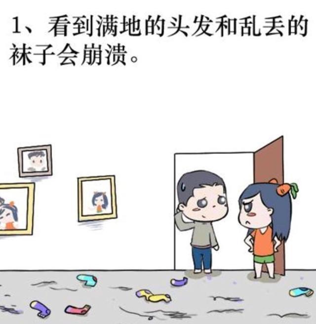 第一次和女友同居是什么感受? 最后一条估计是大多数人的心声
