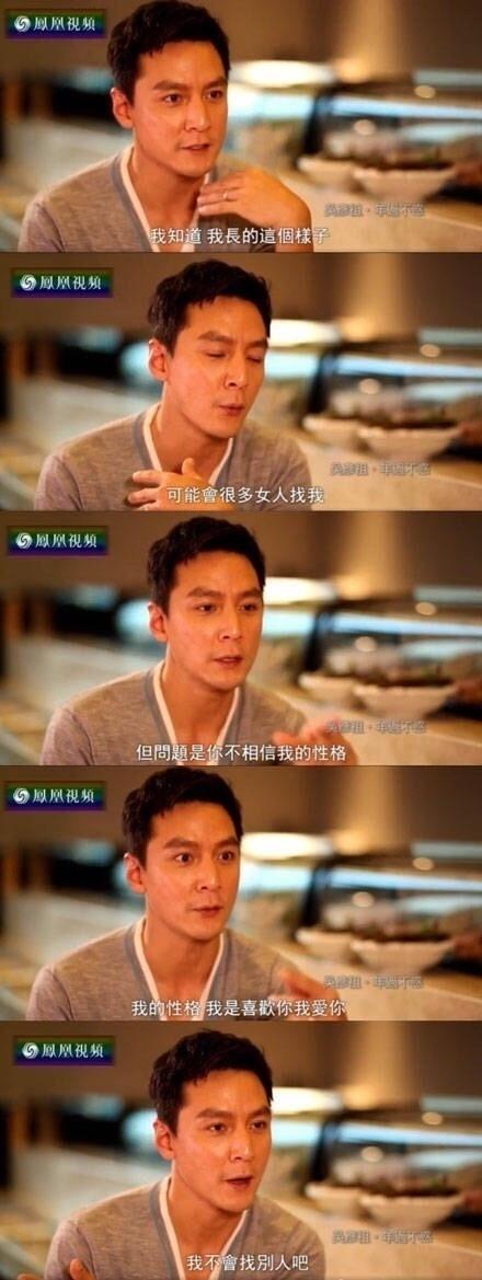 我做好了要与你过一辈子的打算, 也做好了你随时要走的准备