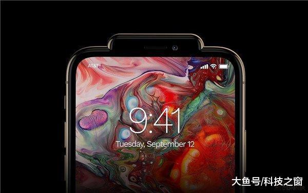 要是未来苹果iPhone手机长