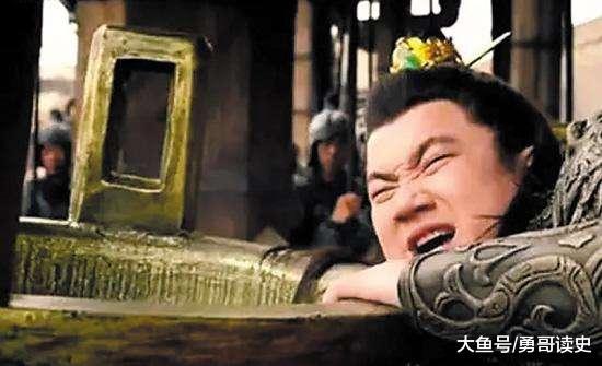 战国时期，秦国国君秦武王叫赢荡