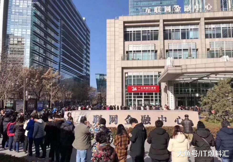 【从酷骑的陨落速度看ofo还有