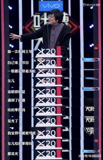 李湘老公: 这才是“吃软饭”的最高逼格