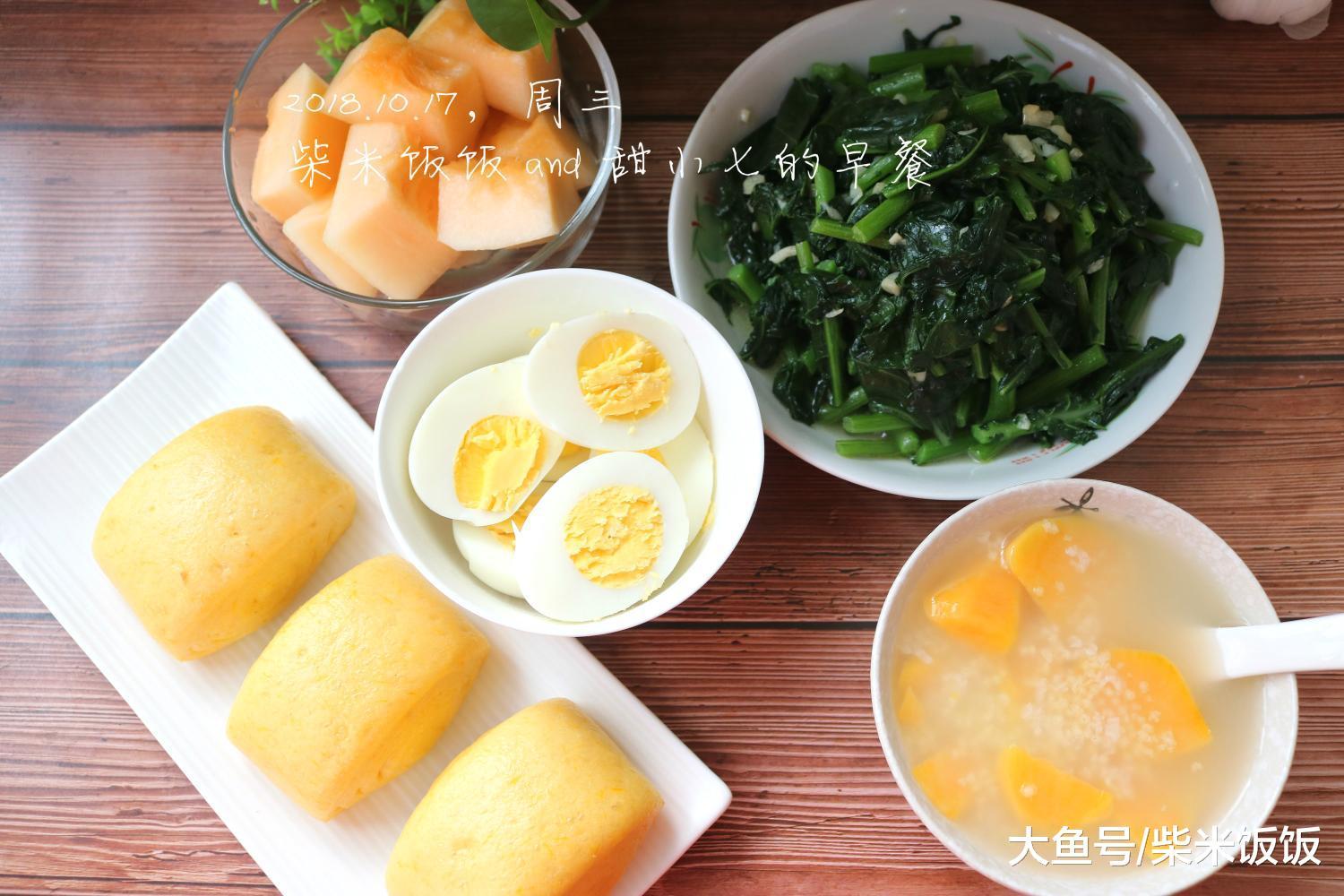 【柴米饭饭 and 甜小七的早