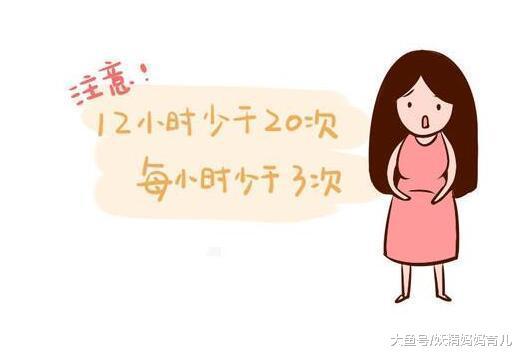什么时候去医院待产, 孕妇的7个分娩特征一定不要错过