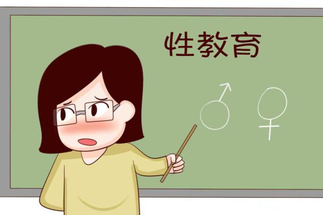 14岁女孩开房, 被父亲打到尾椎骨折;青春期性教育刻不容缓!