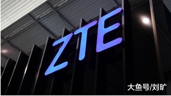 今日中兴通讯港股盘中跌9.44