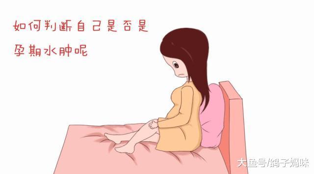 孕期下肢静脉血栓, 怎么办?