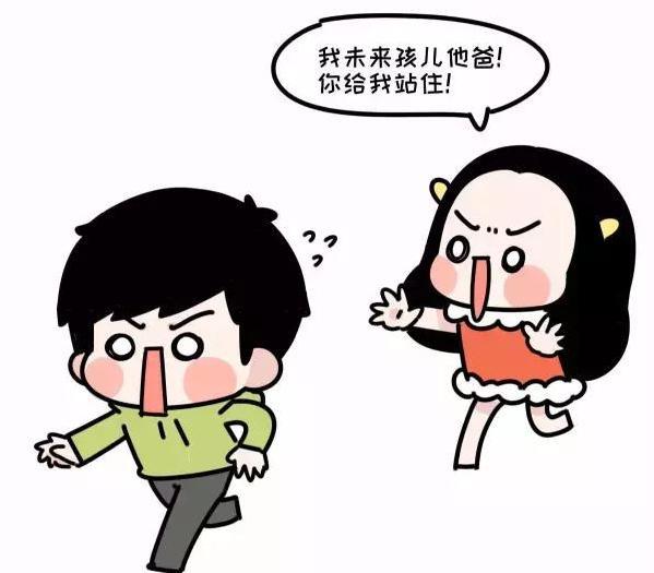 女生有以下几种行为, 说明你的情商太低了!