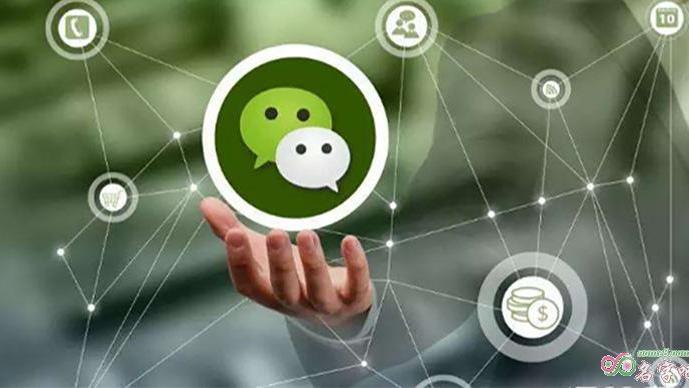 自从总结了这十条微信使用和起名秘籍, 微信效率提高了一倍