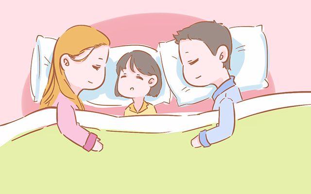 宝宝出生后和谁一起睡, 某种程度上决定了孩子未来的性格
