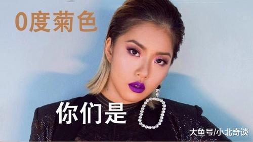 王菊现身维密秀超模后台，和多位