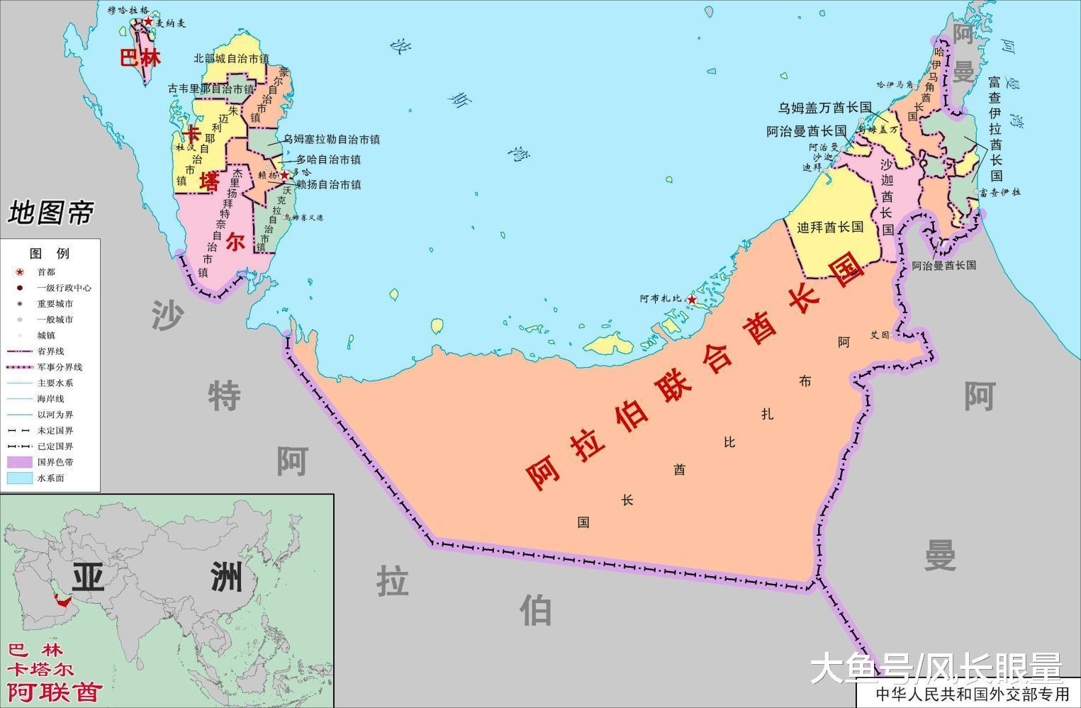 【亚洲之阿联酋】阿拉伯联合酋长