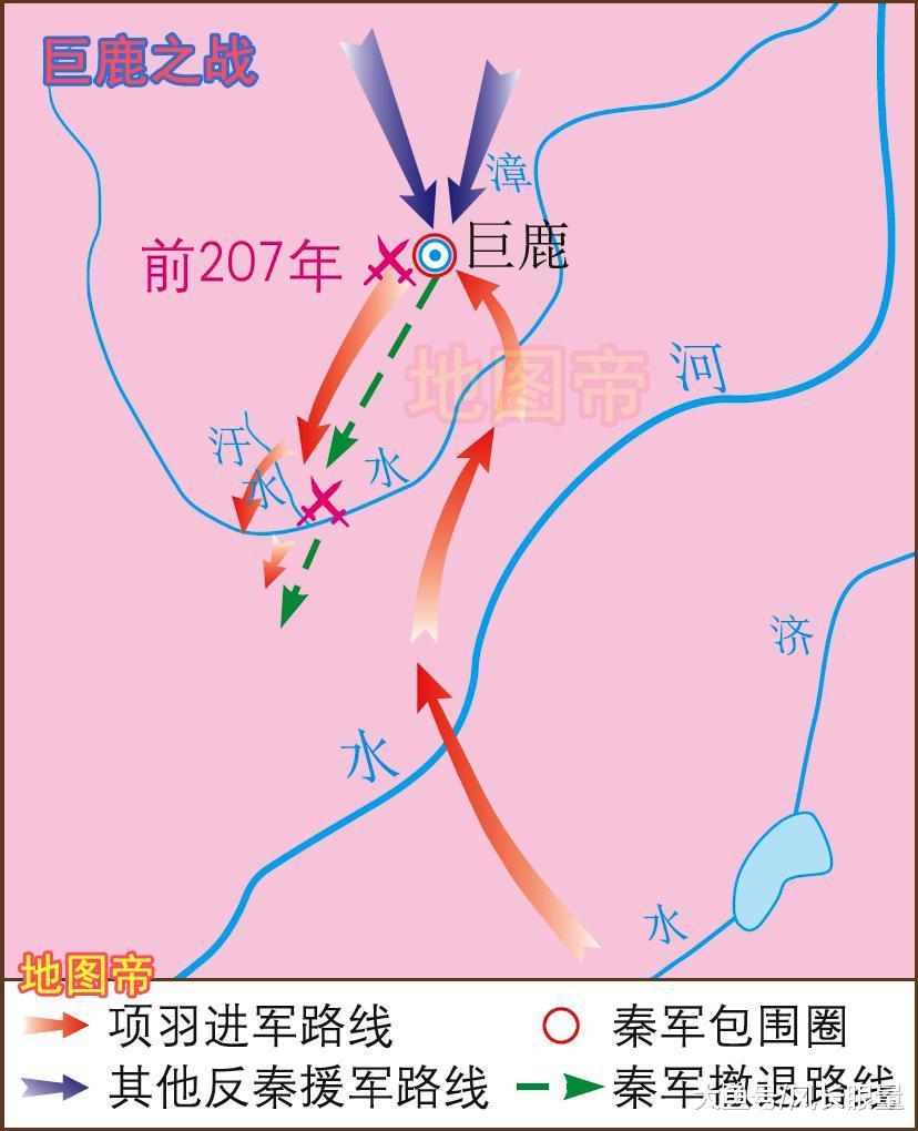 破釜沉舟 百二秦关终属楚。公元