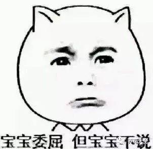 2017年搞笑事件集锦, 朋友看了笑不停, 眼泪都出来了