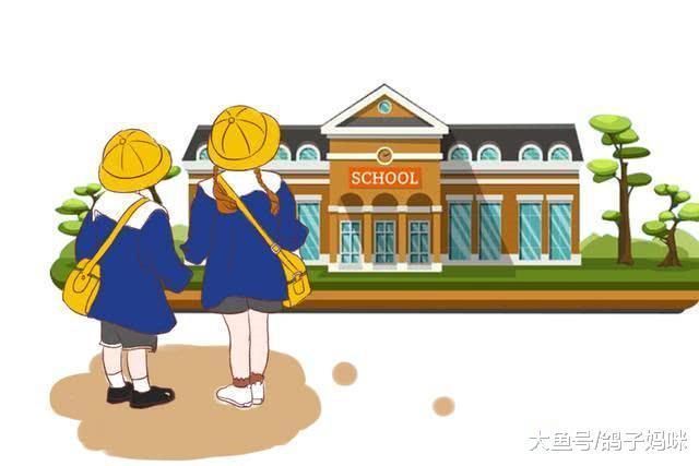 为什么孩子不回家? 愿所有的家都是温暖港湾!