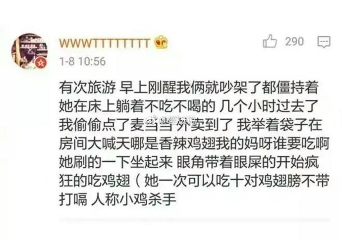 当爱情变成一种本能, 可能就是爱情最后的模样
