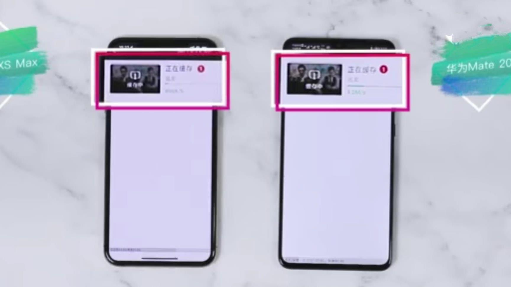 华为mate20防水等级,华为matex2防水等级 华为mate20对比苹果xs max, 信号强度谁能更胜一筹?
