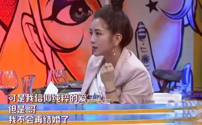 在男生眼里, 这三类女生最难追
