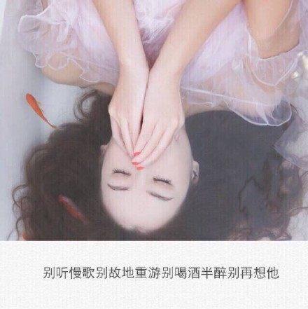 朋友圈最流行的一句话经典心情语录