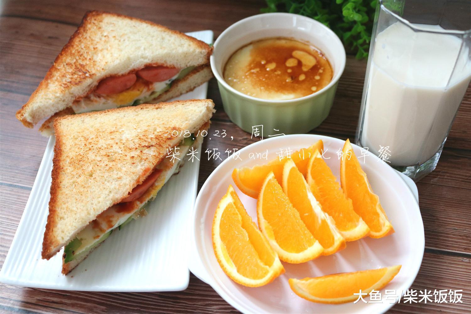 2018.10.23，星期二。