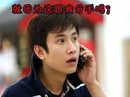 男生是不是也会介意女生家庭条件差? 大家说的都有理!