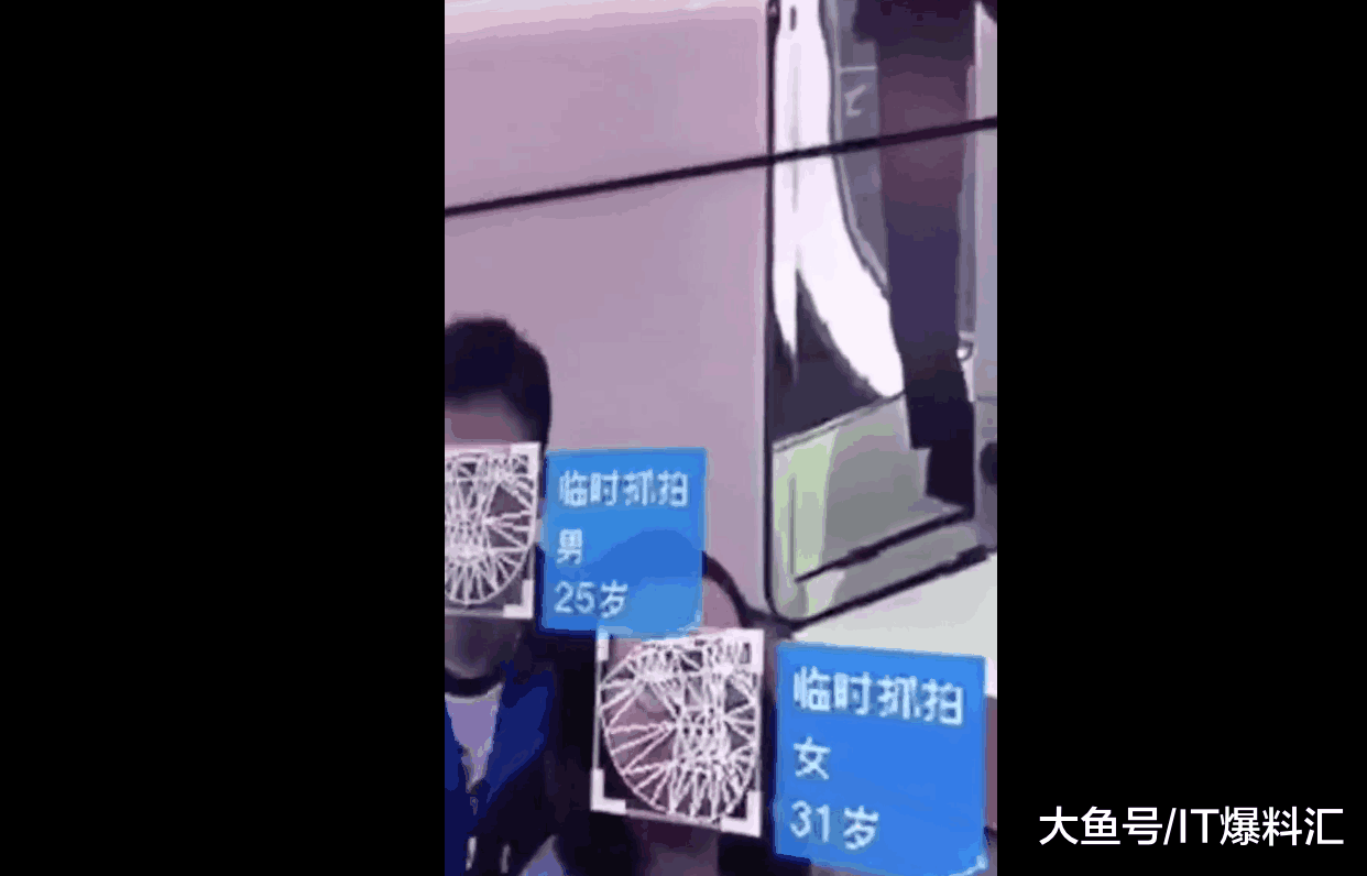 乌镇互联网大会上，智能监控对临