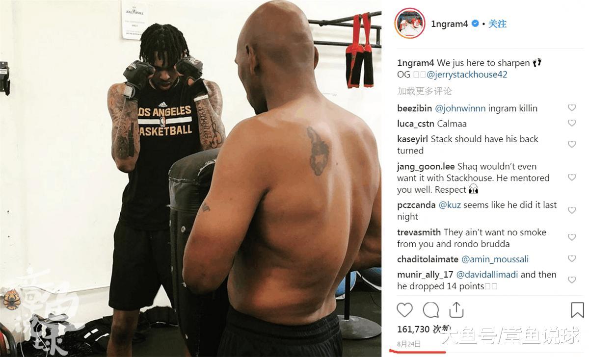 一直不明白，NBA球员练拳击到