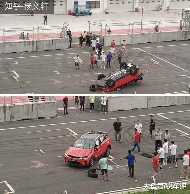 吉利缤越在一场性能展示中很不幸