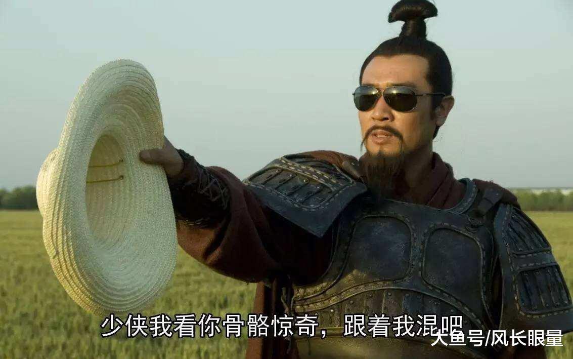 刘备虽说是帝王之后，但他祖宗刘