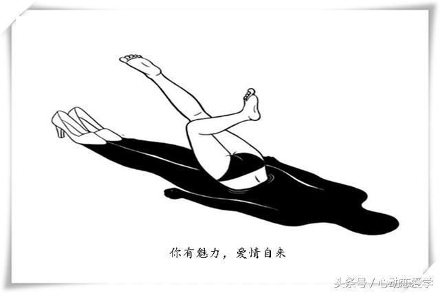 让女生“极度”有安全感的8个表现, 懂3个, 就顺利拿下她了