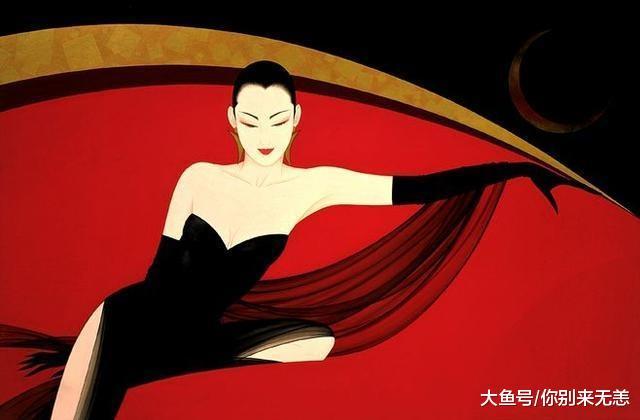 做敢爱的女人, 不做出轨的妻子!