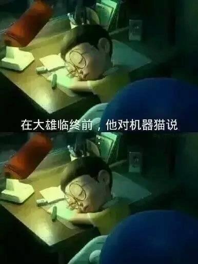 爱情也好友情也罢, 如果累了, 我们就回到第一天的时候