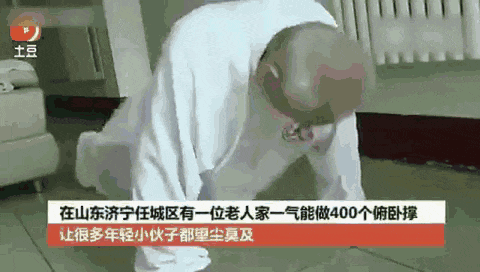 奇葩买家秀|收到掌柜发给你删图的钱了吗?