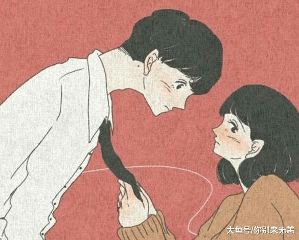 想知道嫁的老公好不好? 4个表现见分晓!