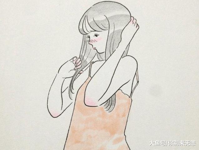 中5条以上, 渣女无疑! 男人千万别招惹!